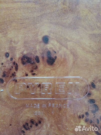 Блюдо для запекания