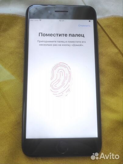 iPhone 8 Plus, 64 ГБ