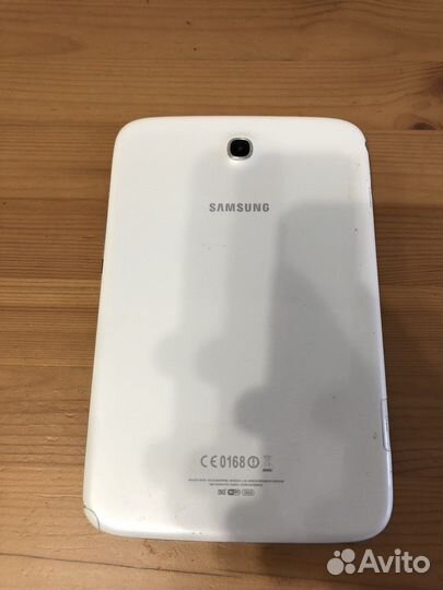 Samsung galaxy note 8 n5100