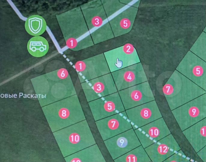 Участок 10 сот. (ИЖС)