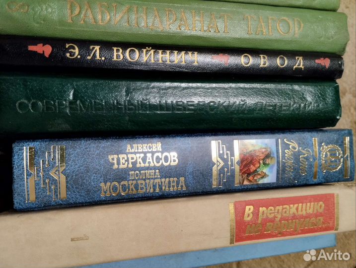 Книги разные лотом (25 штук)