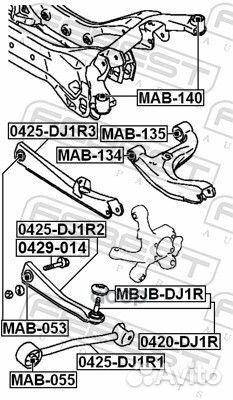 Рычаг mitsubishi galant 06-12 зад.подв. 0425-DJ