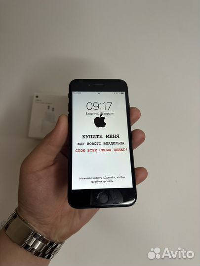 iPhone 7, 128 ГБ