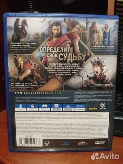 Игры для приставок ps4