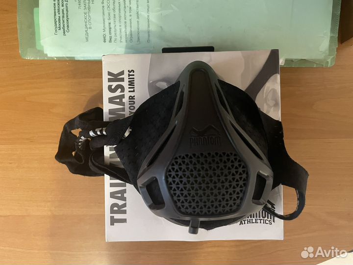 Маска для бега