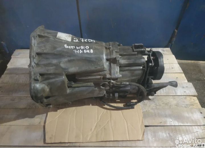 АКПП Mercedes Продажа Ремонт