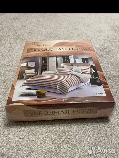 Комплект постельного белья евро