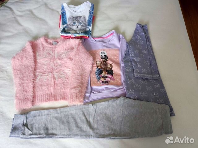 Вещи пакетом