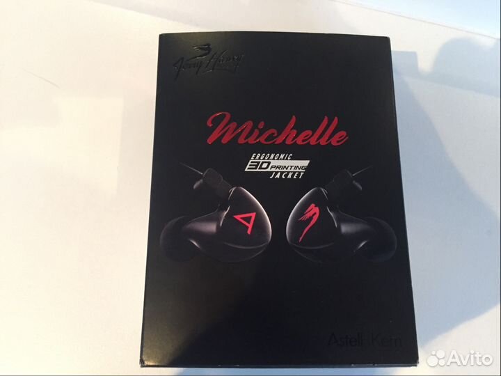 Арматурные наушники Astell&Kern Michelle