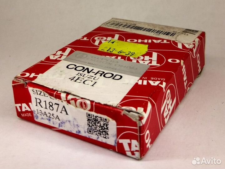 Вкладыши шатунные Isuzu 4EC1