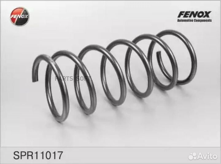 Fenox SPR11017 пружина подвески