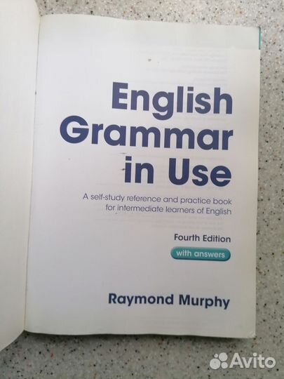 Учебник - пособие 