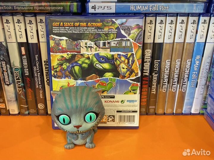 Tmnt Cowabunga Collection PS5