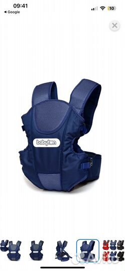 Рюкзак переноска кенгуру