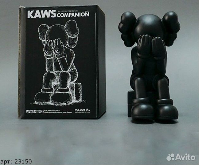 Игрушка Kaws Черная