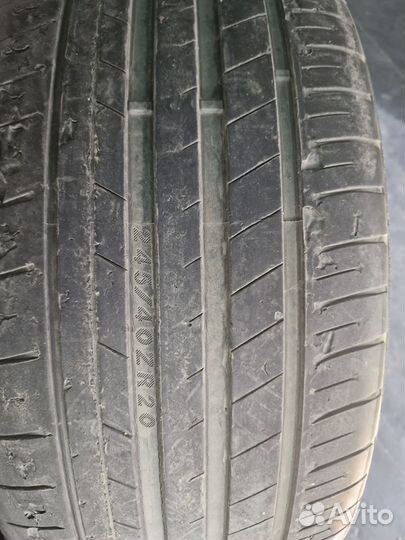 Kapsen Headking S2000 245/40 R20 99Y