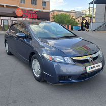 Honda Civic 1.3 CVT, 2008, 200 000 км, с пробегом, цена 599 890 руб.