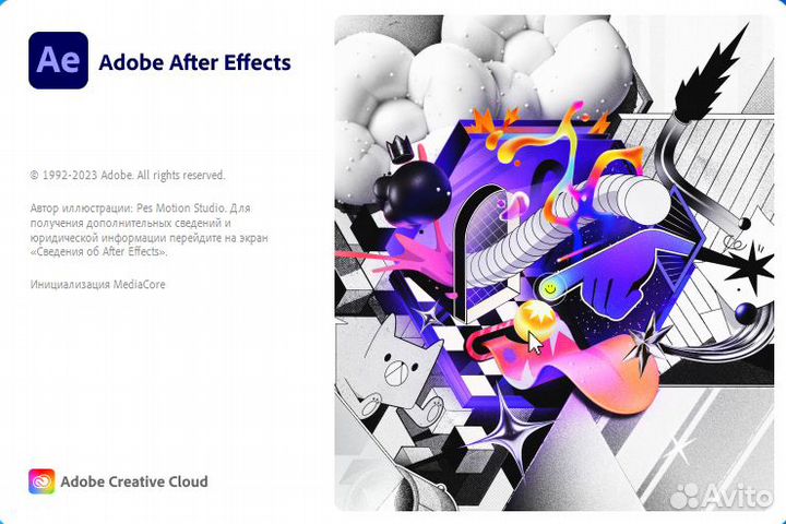 Adobe After Effects 2024. Бессрочно. Для windows