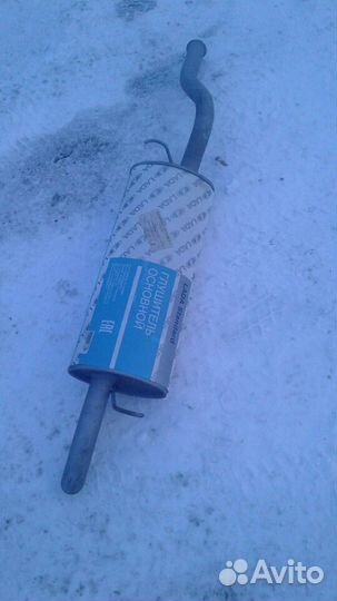 Глушитель гранты