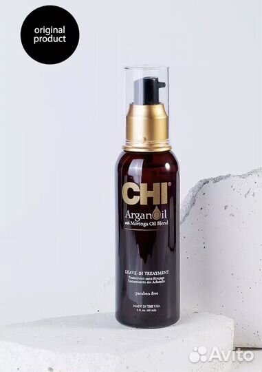 Chi argan oil масло для волос