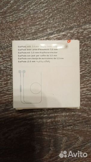 Кейс от наушников apple earpods 3.5 мм