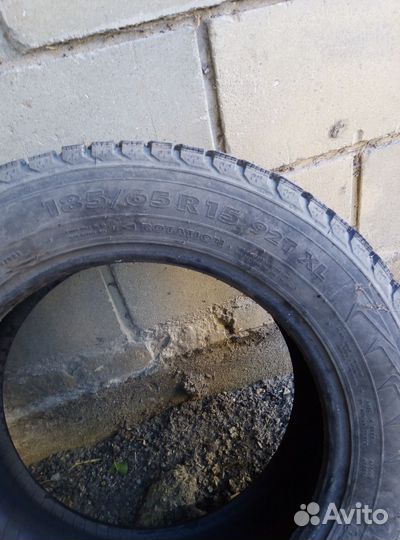 Nordman 5 5.00/5 R15