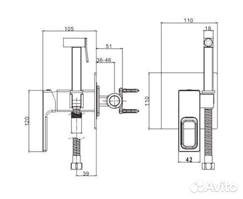 Смеситель с гигиеническим душем gappo G7217-8