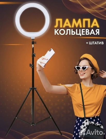 Мобильные телефоны