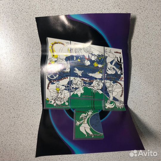 Аудиокассеты Хвост и Аукцыон лицензионные