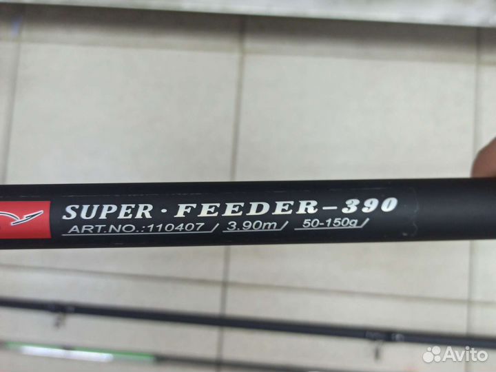Фидер 3.9м 50-150г новый