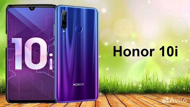 Картинки honor 10 i