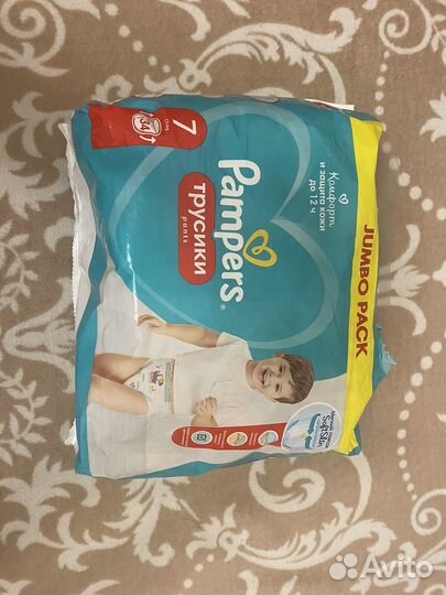 Подгузники трусики pampers 7