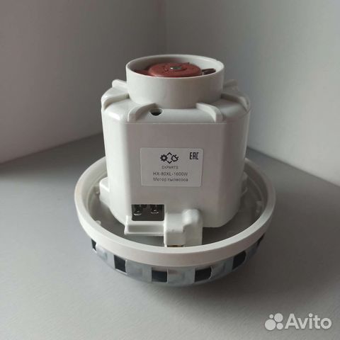 Мотор пылесоса Karcher WD3 и др