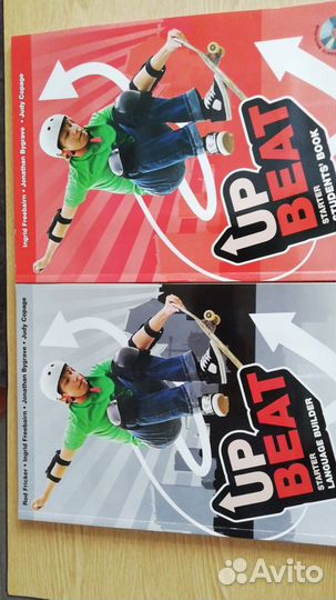 Учебник английского языка UP beat students book