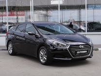 Hyundai i40 2.0 AT, 2016, 94 208 км, с пробегом, цена 1 669 000 руб.