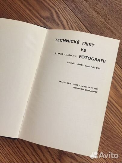Technicke triky ve fotografii книга букинист