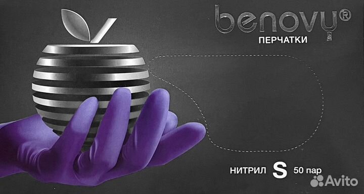 Перчатки нитриловые benovy