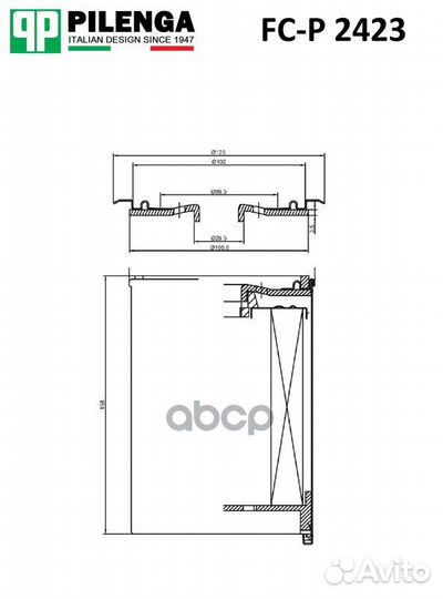 Фильтр топливный без колбы hyundai HD fc-p2423