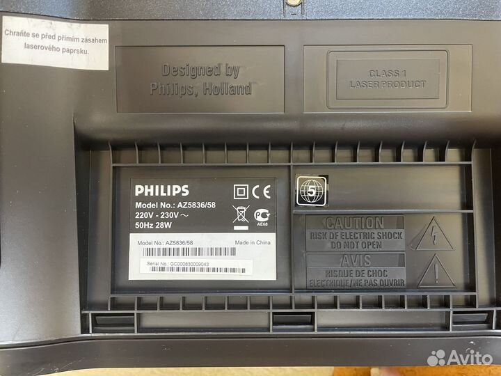 Магнитола Philips AZ5836/58