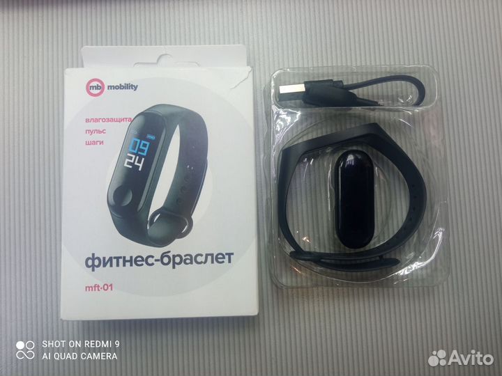 Фитнес браслет mobility (36)