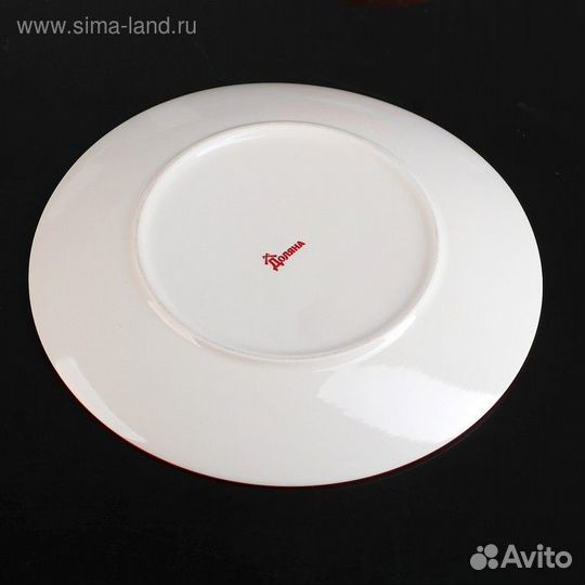 Тарелка керамическая Доляна «Джавлон», d21,7 см, ц