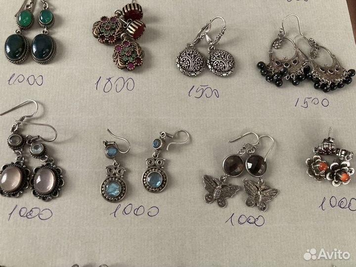 Серьги серебро 925