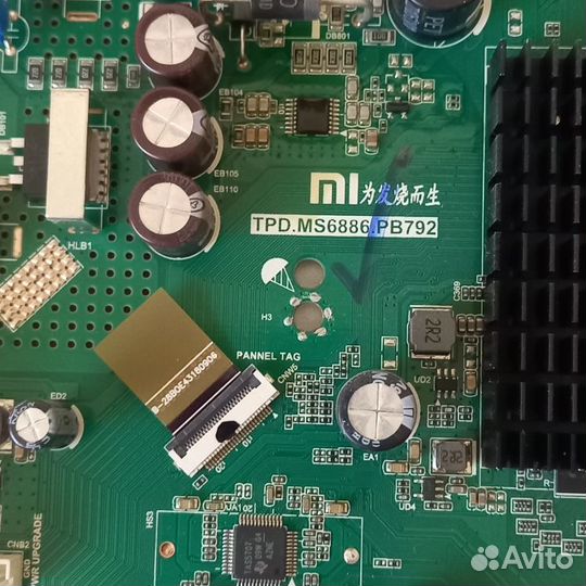 Xiaomi L43M5-5arum