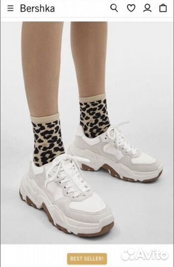 Кроссовки женские Bershka белые