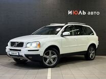 Volvo XC90 2.5 AT, 2011, 219 532 км, с пробегом, цена 1 695 000 руб.