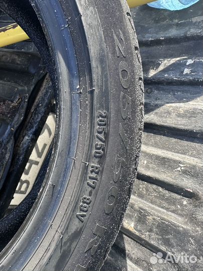 Pirelli Cinturato P7 205/50 R17 89