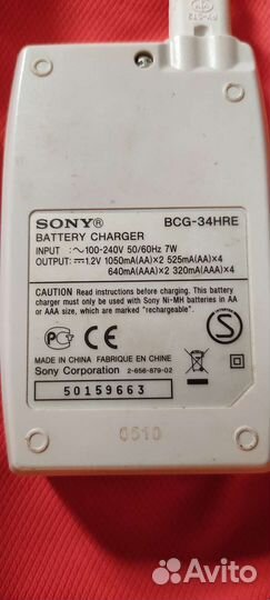 Зарядное устройство для акб Sony