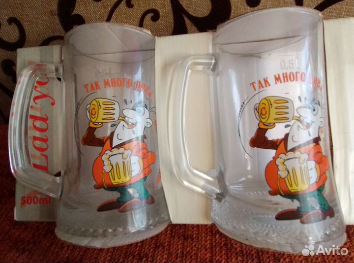 Набор кружек для пива