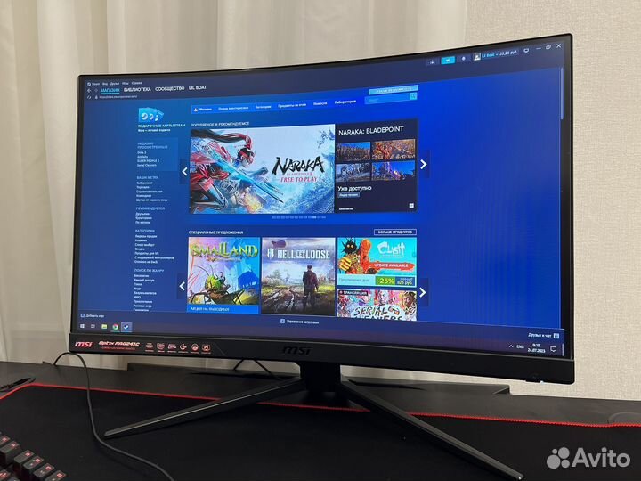 Монитор MSI 144 hz Optix MAG241C