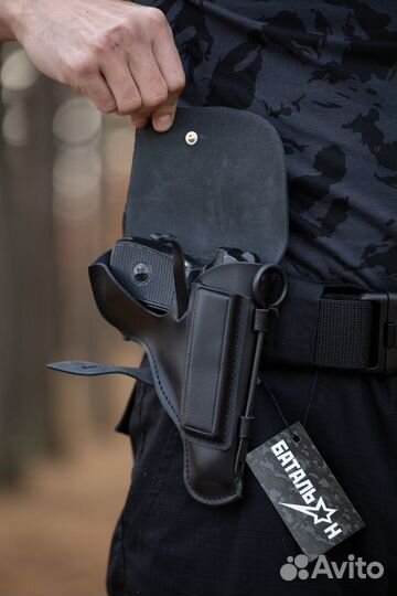 Кобура для пм штатная, чёрная